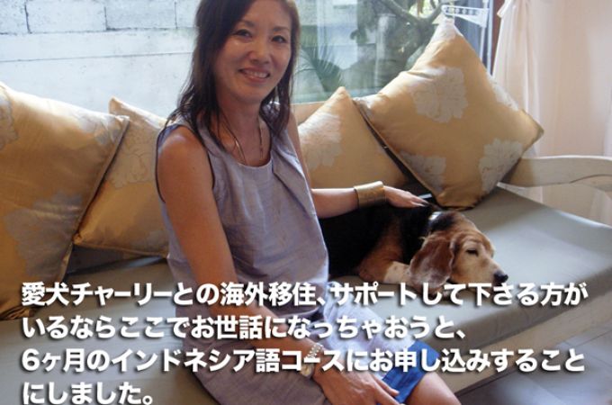 Mami(仮名)さん