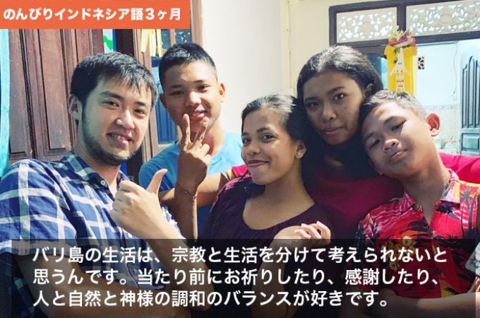 石本忍さん 39歳